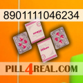8901111046234 33